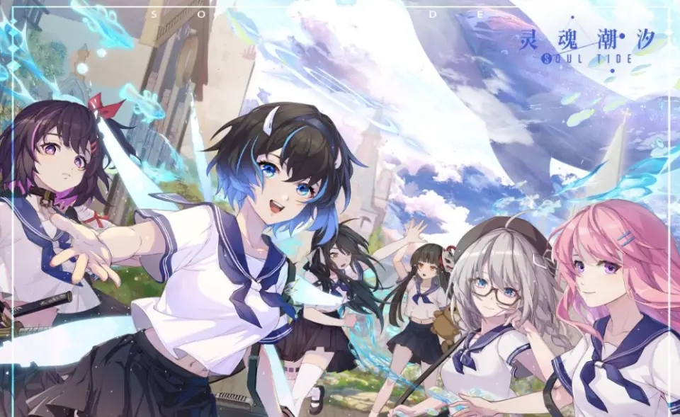 二次元卡牌養成類手游合集