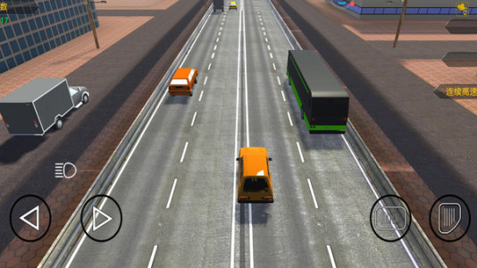 特技賽車手模擬