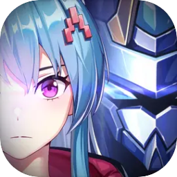 硬核機甲啟示手游版