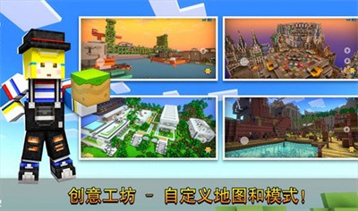 像素射擊(CopNRobber)