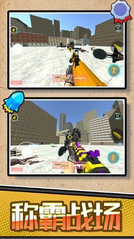 異世界馬桶大戰(zhàn)中文版