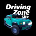 駕駛領域(Driving Zone Offroad Lite)