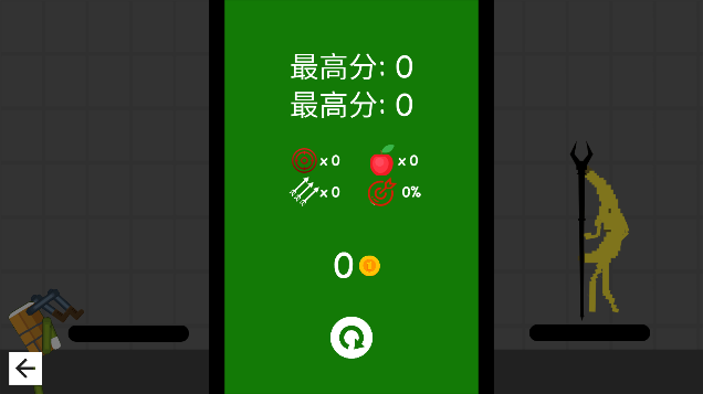 甜瓜世界沙盒游樂場中文版