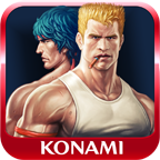 魂斗羅進化革命