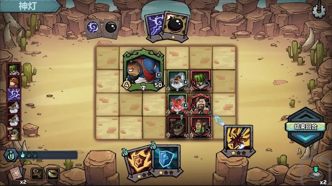 代號肉鴿流放之地