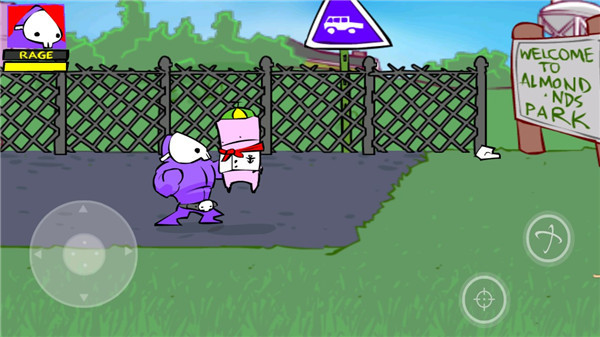 狂扁小豆丁游戲