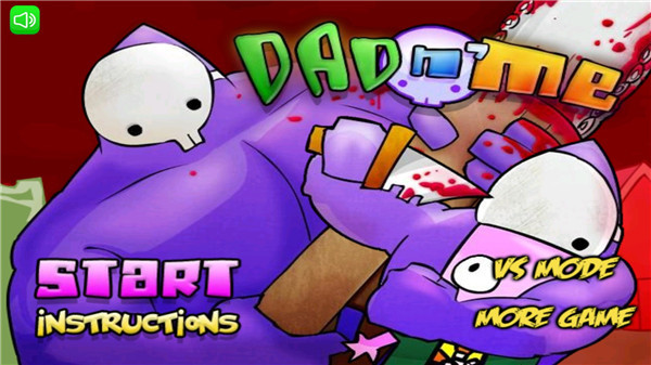 狂扁小豆丁游戲