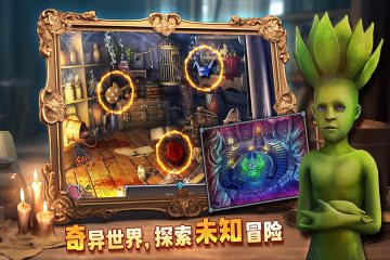 密室解謎逃生游戲大全