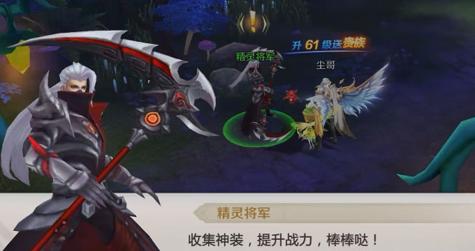 混沌起源網(wǎng)易版