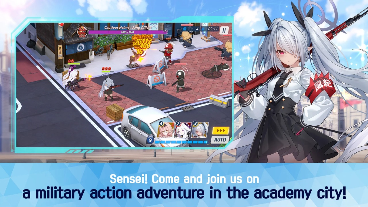 蔚藍檔案國際服