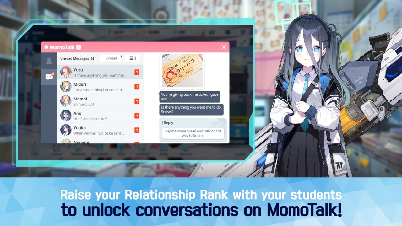 蔚藍檔案國際服