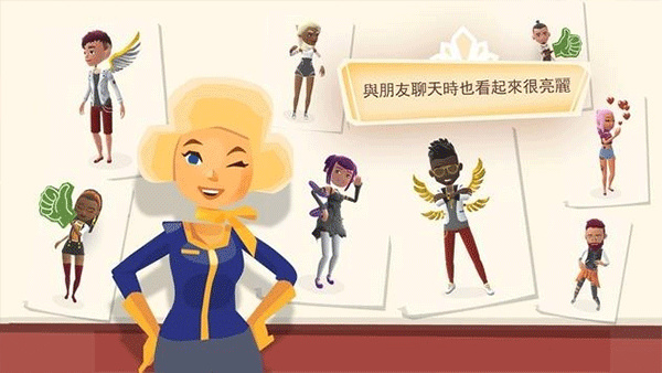 虛擬現實生活模擬器最新版