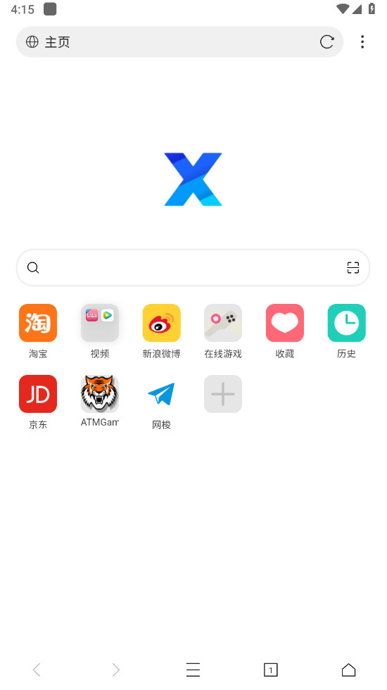 x瀏覽器手機版