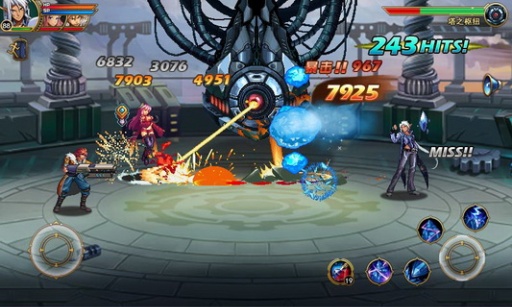 狩獵者聯(lián)盟