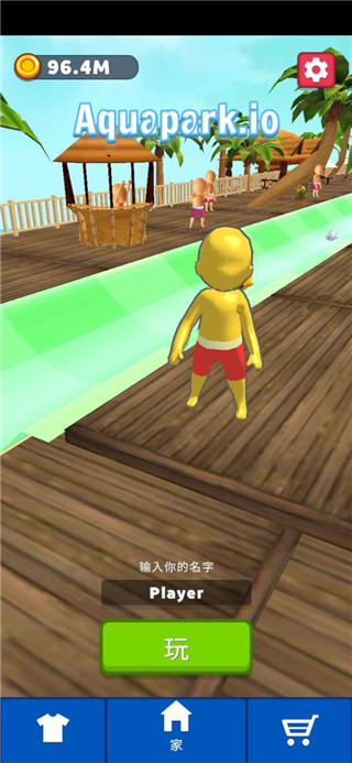 水上樂園滑行大作戰手游