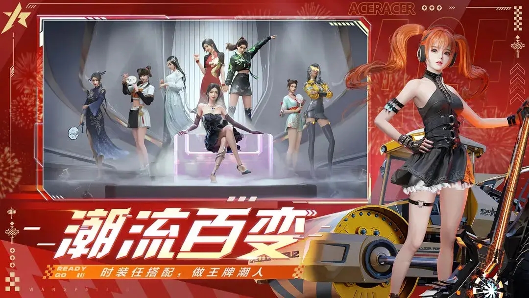 競技對戰游戲有哪些