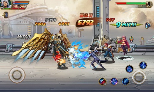 狩獵者聯(lián)盟