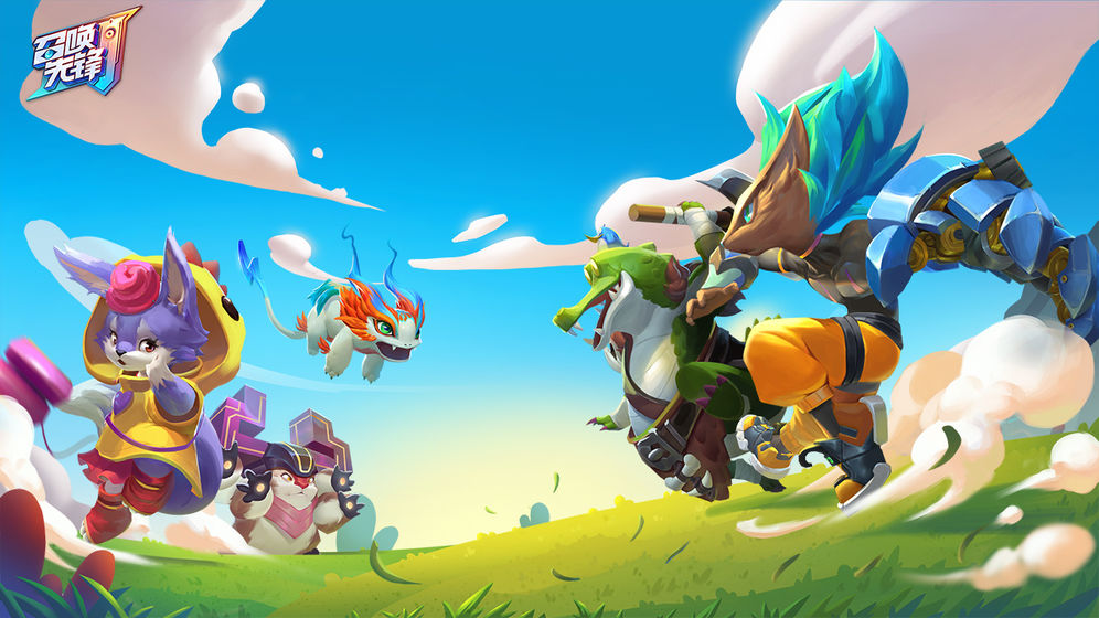 好玩耐玩的手游推薦