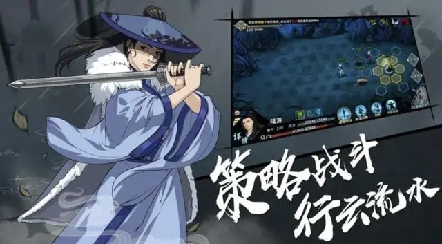 新武俠冒險闖關游戲大全