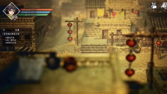 逸劍風云決修改器