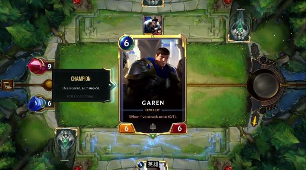 符文大地傳說臺服