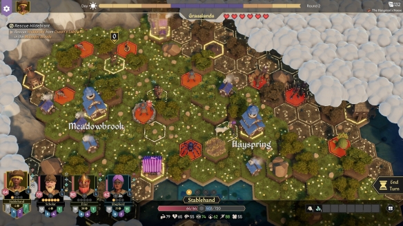 為了吾王2修改器