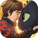 馴龍高手旅程手游