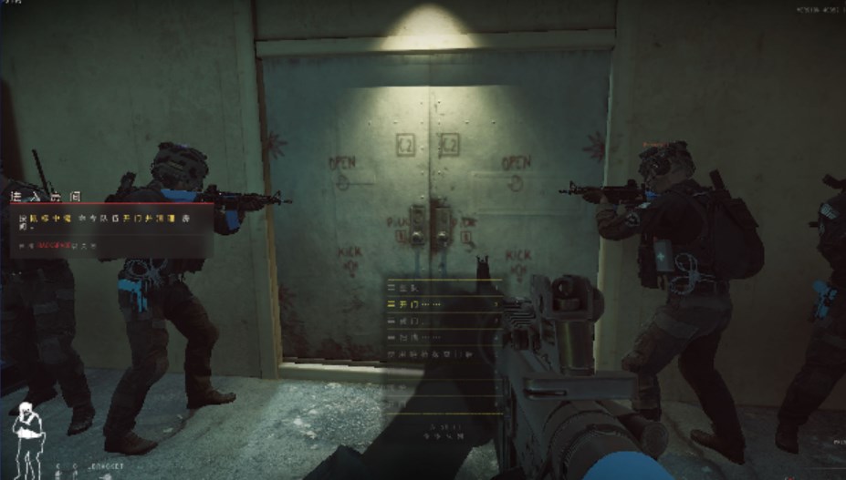 嚴陣以待漢化補丁