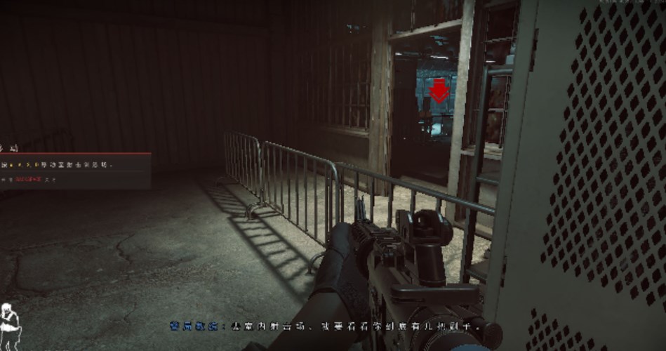 嚴陣以待漢化補丁