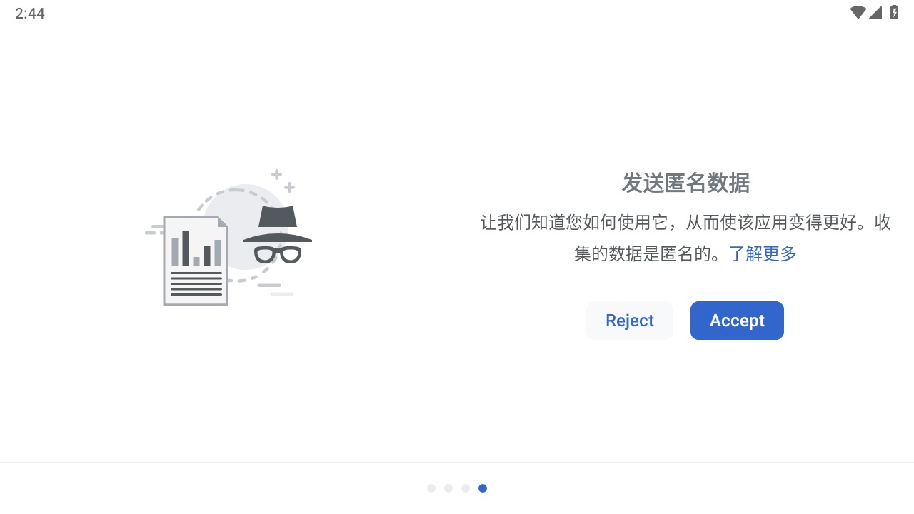 維基百科中文版