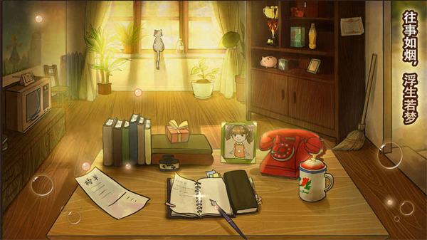 辣條雜貨店游戲