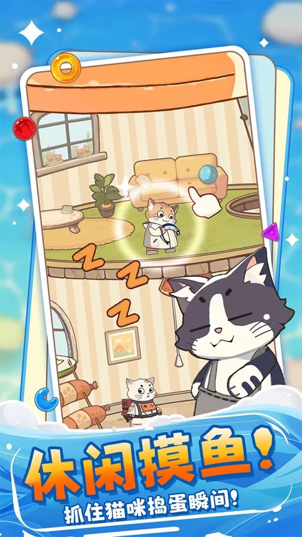 糖果拼樂拼游戲