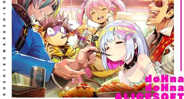 多娜多娜一起做壞事修改器