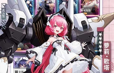 戀愛養成游戲大全