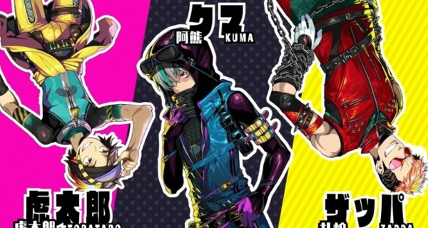 多娜多娜一起做壞事修改器