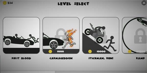 火柴人橫掃千軍