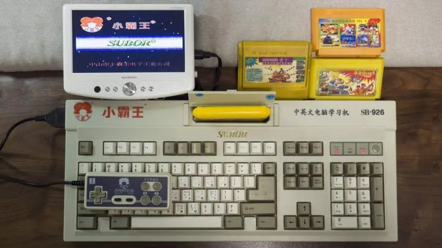 小霸王游戲合集手機版