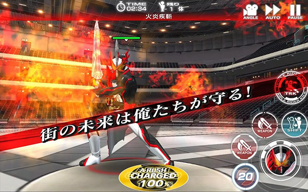 假面騎士大亂斗