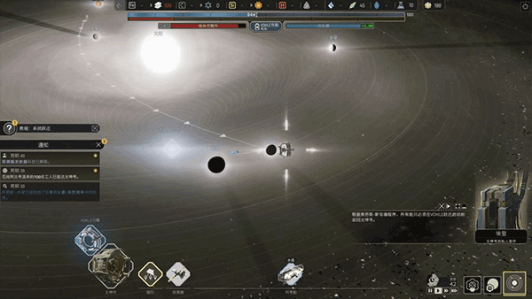 伊克西翁修改器