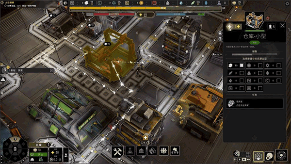 伊克西翁修改器