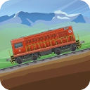 火車模擬器