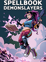 魔法書幸存者修改器