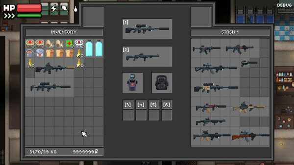 零希沃特修改器