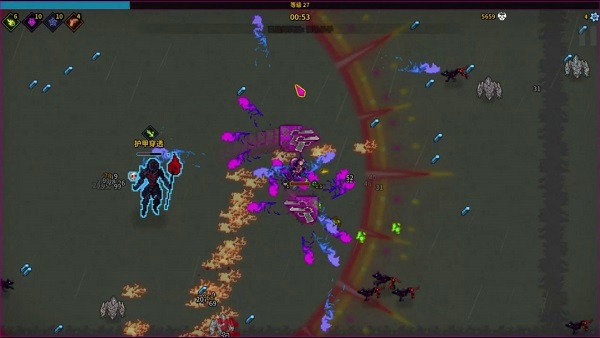 魔法書幸存者修改器