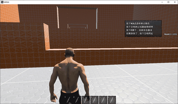 無人生還修改器