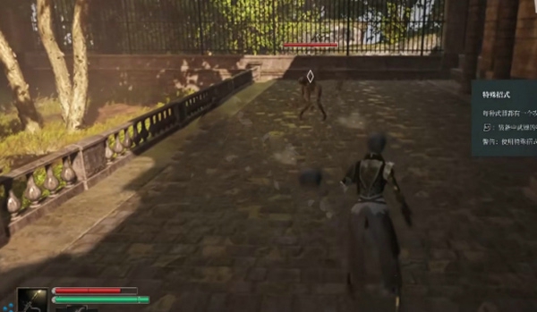 鋼之崛起修改器