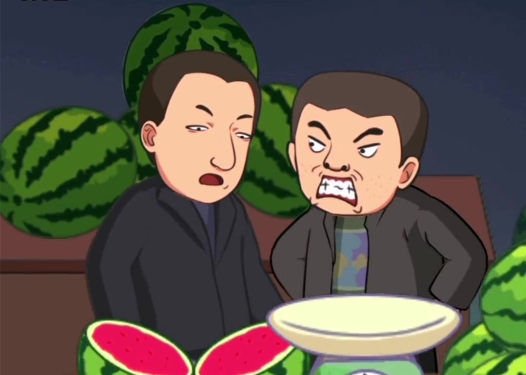 瓜了個瓜小游戲