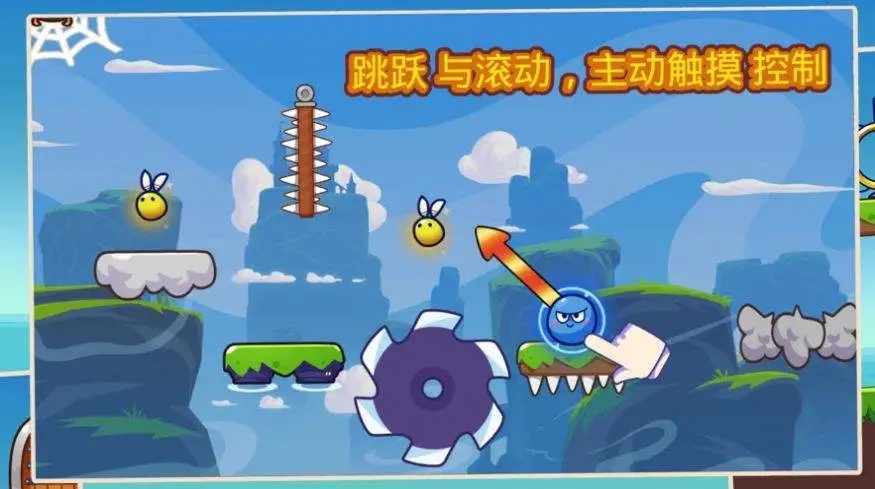 好玩的角色闖關單機手游