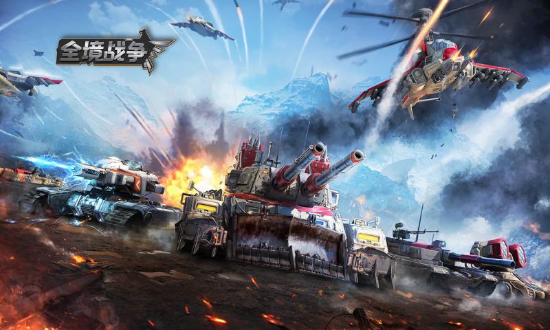 戰爭養成類手機游戲