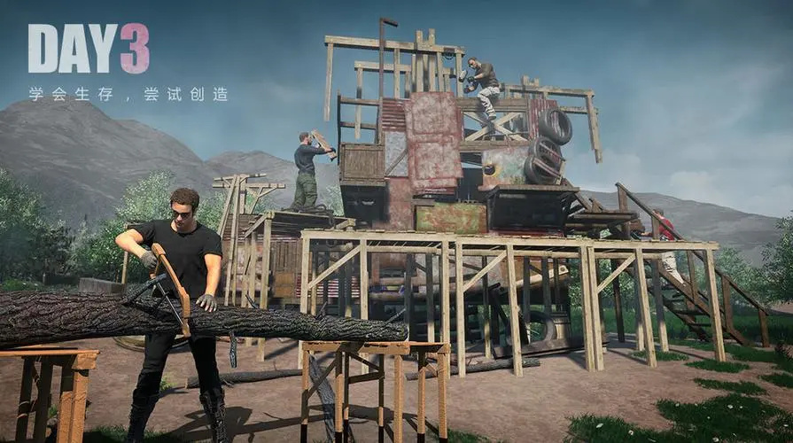 生存類游戲手機游戲